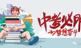 华成集团爆料最新消息,揭秘行业变革背后的惊人内幕