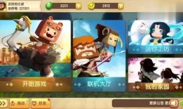 迷你世界最新弓箭爆料,精准射击，开启冒险新篇章