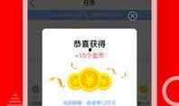 天天最新新闻爆料网站下载,天天最新新闻爆料网站独家爆料，热点事件一网打尽！
