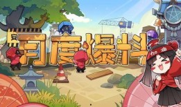 决战平安京5月爆料最新,神秘新式神降临，战局再掀风云