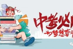 鸡东爆料真实事件最新消息,最新真实事件引发社会关注