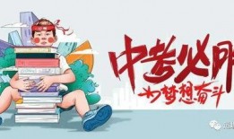 鸡东爆料真实事件最新消息,最新真实事件引发社会关注