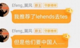 华成集团爆料最新消息,揭秘行业变革背后的惊人内幕