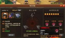 龙骑士最新爆料消息,神秘力量觉醒，传奇冒险即将开启！