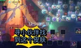 最新角色爆料逃跑少年,少年踏上未知冒险之旅