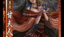 三国杀最新爆料sp,新英雄、新技能，战局再掀风云