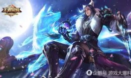 李白露娜最新爆料,揭秘明星背后的故事与情感纠葛