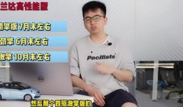 建湖网友爆料事件视频最新,最新事件视频引发热议，真相究竟如何？
