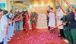 娄底东方医院最新爆料,揭秘医院内部惊人真相！
