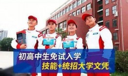 天水一中最新爆料消息,揭秘校园风云背后的故事
