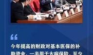 河源记者爆料新闻最新消息,揭秘重大新闻事件背后真相