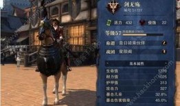 猎魂觉醒最新爆料阵容推荐,揭秘全新爆料阵容，谁能成为战场霸主？