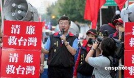 邱毅最新爆料新闻事件,揭秘某重大新闻事件背后真相