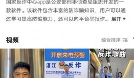 老陈最新爆料新闻直播,最新爆料新闻直播背后的惊人真相