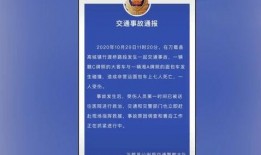 陇南热点爆料事件最新进展,真相逐步浮出水面