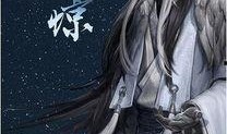 逆水寒最新吃瓜爆料天下无双,天下无双背后的惊天秘密，吃瓜群众揭秘