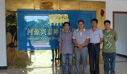 河源记者爆料新闻最新消息,揭秘重大新闻事件背后真相