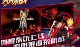 战双最新版本爆料,全新技能、角色与剧情等你探索