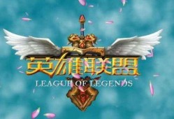 转会期最新爆料lol,LOL战队阵容大洗牌，神秘选手加盟引热议