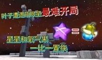 小宇家族最新爆料视频在线观看,揭秘家族幕后故事