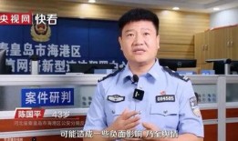 老陈最新爆料新闻直播,最新爆料新闻直播背后的惊人真相