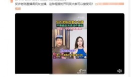 老陈最新爆料新闻直播,最新爆料新闻直播背后的惊人真相