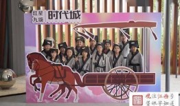 红星九颂最新爆料,揭秘神秘事件背后的惊人真相