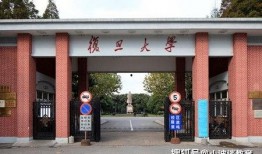 鸡东爆料真实事件最新消息,最新真实事件引发社会关注
