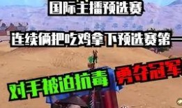 竞技荣光7月最新爆料,巅峰对决，荣耀再起！