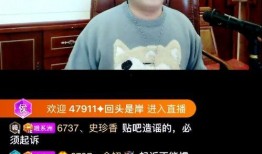 爆料宜昌事件视频最新版,真相再起波澜，疑云重重引关注