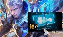 王者皮肤爆料最新琥珀怎么获得,王者峡谷新宠即将降临