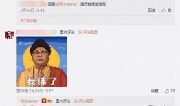 郭希志最新爆料新闻直播,揭秘娱乐圈惊人内幕！