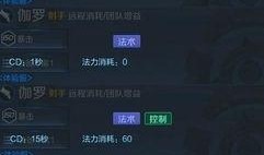技能最新爆料,前沿科技与未来趋势前瞻