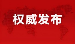 陈村天悦湾最新消息爆料,揭秘全新规划与亮点抢先看