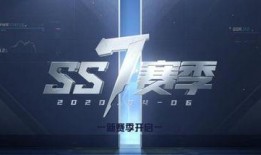 和平精英返场枪皮肤最新爆料,神秘枪皮肤即将返场，最新爆料抢先看！