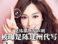 娱乐圈最新爆料有哪些,明星恋情、绯闻、作品大揭秘！