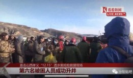 屯子最新爆料事件新闻,揭秘事件背后惊人真相