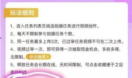 海哥最新爆料视频播放网站,热门视频播放网站大揭秘！