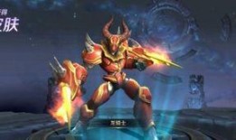 龙骑士最新爆料消息,神秘力量觉醒，传奇冒险即将开启！