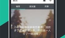 匿名八卦爆料最新,匿名爆料背后的惊人真相