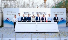 常山三中爆料事件最新,真相揭开，校园风波背后有何隐情？