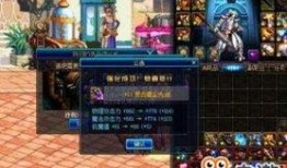 策划最新爆料地下城端游,全新爆料带你领略奇幻冒险世界
