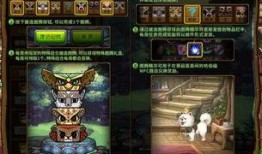 dnf六月最新爆料,新版本内容大揭秘，惊喜与挑战并存！