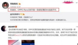 嘉明爆料视频最新,娱乐圈惊人内幕大曝光！